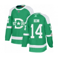 Men's Dallas Stars #14 Jamie Benn Authentic Green 2020 Winter Classic Hockey Jersey