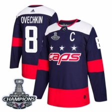 Men's Adidas Washington Capitals #8 Alex Ovechkin Authentic Navy Blue 2018 Stadium Series 2018 Stanley Cup Final Champions NHL Jersey