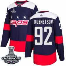 Men's Adidas Washington Capitals #92 Evgeny Kuznetsov Authentic Navy Blue 2018 Stadium Series 2018 Stanley Cup Final Champions NHL Jersey