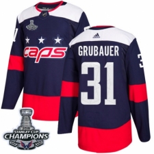 Youth Adidas Washington Capitals #31 Philipp Grubauer Authentic Navy Blue 2018 Stadium Series 2018 Stanley Cup Final Champions NHL Jersey