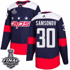 Men's Adidas Washington Capitals #30 Ilya Samsonov Authentic Navy Blue 2018 Stadium Series 2018 Stanley Cup Final NHL Jersey