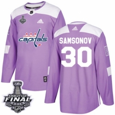 Men's Adidas Washington Capitals #30 Ilya Samsonov Authentic Purple Fights Cancer Practice 2018 Stanley Cup Final NHL Jersey