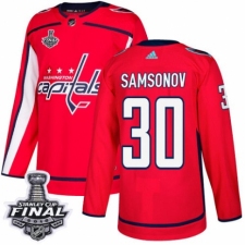 Men's Adidas Washington Capitals #30 Ilya Samsonov Authentic Red Home 2018 Stanley Cup Final NHL Jersey