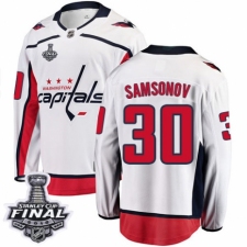 Men's Washington Capitals #30 Ilya Samsonov Fanatics Branded White Away Breakaway 2018 Stanley Cup Final NHL Jersey