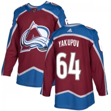 Men's Adidas Colorado Avalanche #64 Nail Yakupov Premier Burgundy Red Home NHL Jersey