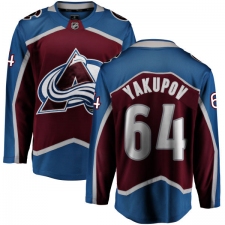 Men's Colorado Avalanche #64 Nail Yakupov Fanatics Branded Maroon Home Breakaway NHL Jersey