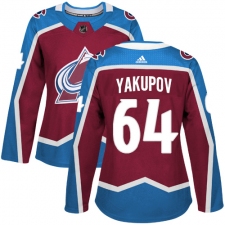 Women's Adidas Colorado Avalanche #64 Nail Yakupov Authentic Burgundy Red Home NHL Jersey
