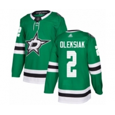 Men's Dallas Stars #2 Jamie Oleksiak Authentic Green Home Hockey Jersey