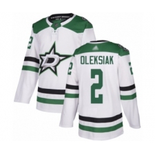 Men's Dallas Stars #2 Jamie Oleksiak Authentic White Away Hockey Jersey