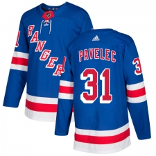 Youth Adidas New York Rangers #31 Ondrej Pavelec Premier Royal Blue Home NHL Jersey