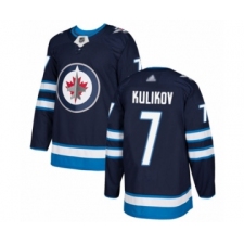 Men's Winnipeg Jets #7 Dmitry Kulikov Authentic Navy Blue Home Hockey Jersey
