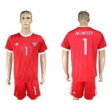 Russia #1 Akinfeev Federation Cup Home Soccer Country Jersey