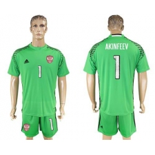 Russia #1 Akinfeev Green Goalkeeper Soccer Country Jersey