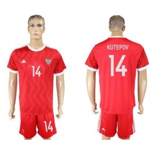 Russia #14 Kutepov Federation Cup Home Soccer Country Jersey