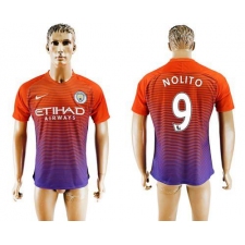 Manchester City #9 Nolito Sec Away Soccer Club Jersey