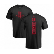 Basketball Houston Rockets #19 Tyson Chandler Black One Color Backer T-Shirt
