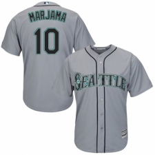 Men's Majestic Seattle Mariners #10 Mike Marjama Replica Grey Road Cool Base MLB Jersey