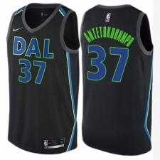 Men's Nike Dallas Mavericks #37 Kostas Antetokounmpo Authentic Black NBA Jersey - City Edition
