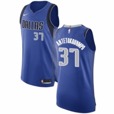 Women's Nike Dallas Mavericks #37 Kostas Antetokounmpo Authentic Royal Blue Road NBA Jersey - Icon Edition