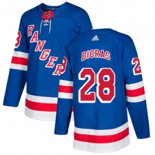 Youth Adidas New York Rangers #28 Chris Bigras Premier Royal Blue Home NHL Jersey