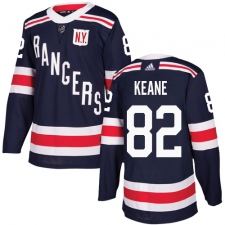 Men's Adidas New York Rangers #82 Joey Keane Authentic Navy Blue 2018 Winter Classic NHL Jersey
