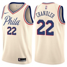 Women's Nike Philadelphia 76ers #22 Wilson Chandler Swingman Cream NBA Jersey - City Edition