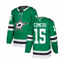 Men's Adidas Dallas Stars #15 Blake Comeau Premier Green Home NHL Jersey