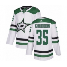 Men's Adidas Dallas Stars #35 Anton Khudobin Authentic White Away NHL Jersey