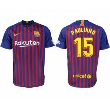 2018-19 Barcelona 15 PAULINHO Home Thailand Soccer Jersey