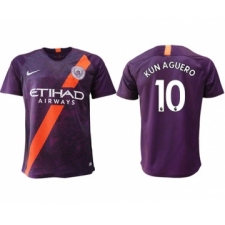 Manchester City #10 Kun Aguero Third Soccer Club Jersey