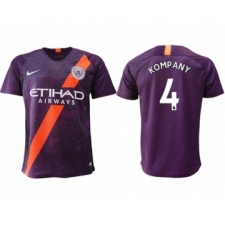 Manchester City #4 Kompany Third Soccer Club Jersey