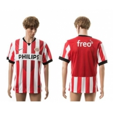 Philips Sports Union Blank Home Soccer Club Jersey