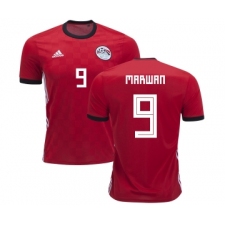 Egypt #9 Marwan Red Home Soccer Country Jersey