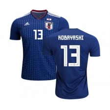 Japan #13 Kobayashi Home Soccer Country Jersey