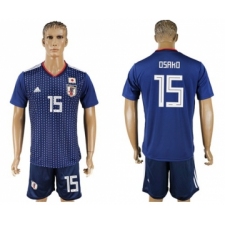 Japan #15 Osako Home Soccer Country Jersey