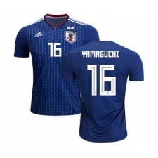 Japan #16 Yamaguchi Home Soccer Country Jersey