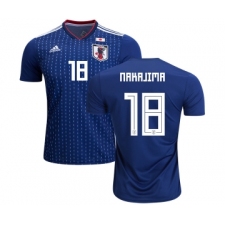 Japan #18 Nakajima Home Soccer Country Jersey
