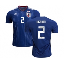 Japan #2 Ugajin Home Soccer Country Jersey