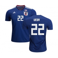 Japan #22 Ueda Home Soccer Country Jersey