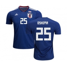 Japan #25 Oshima Home Soccer Country Jersey