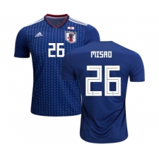 Japan #26 Misao Home Soccer Country Jersey