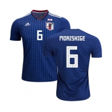 Japan #6 Morishige Home Soccer Country Jersey