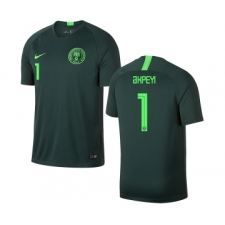 Nigeria #1 AKPEYI Away Soccer Country Jersey