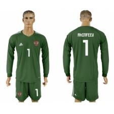 Russia #1 Akinfeev Army Green Long Sleeves Goalkeeper Soccer Country Jersey