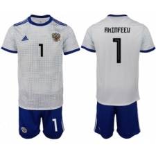 Russia #1 Akinfeev Away Soccer Country Jersey