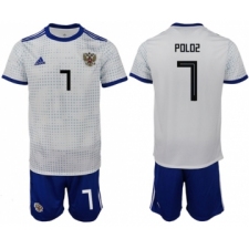 Russia #7 Poloz Away Soccer Country Jersey