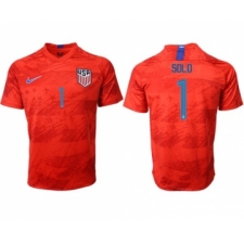 USA #1 Solo Away Soccer Country Jersey