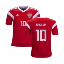 Russia #10 Smolov Home Kid Soccer Country Jersey