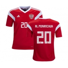 Russia #20 AL.Miranchuk Home Kid Soccer Country Jersey