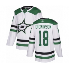 Men's Dallas Stars #18 Jason Dickinson Authentic White Away Hockey Jersey